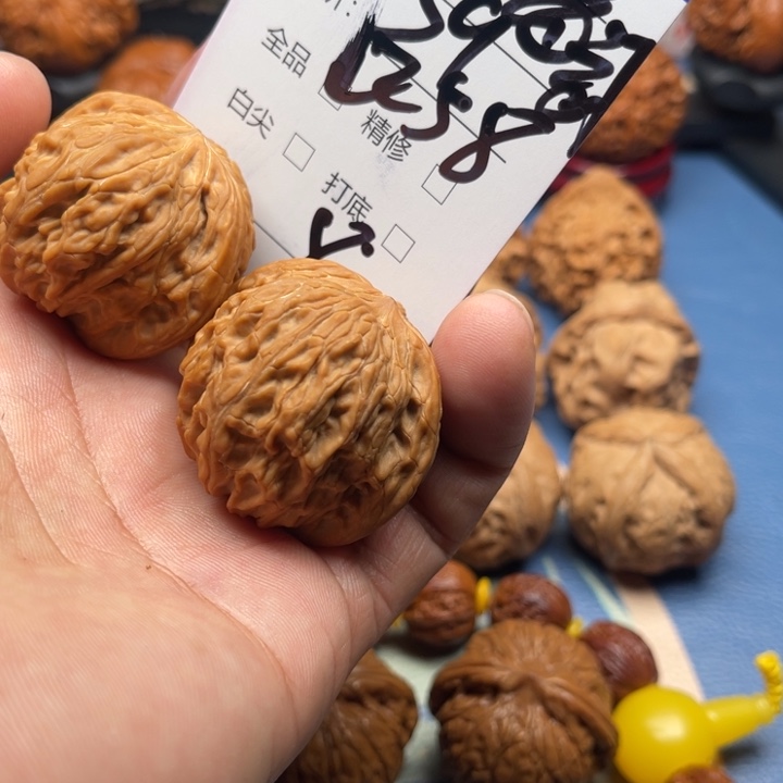 理***旬文玩核桃吊坠文玩核桃