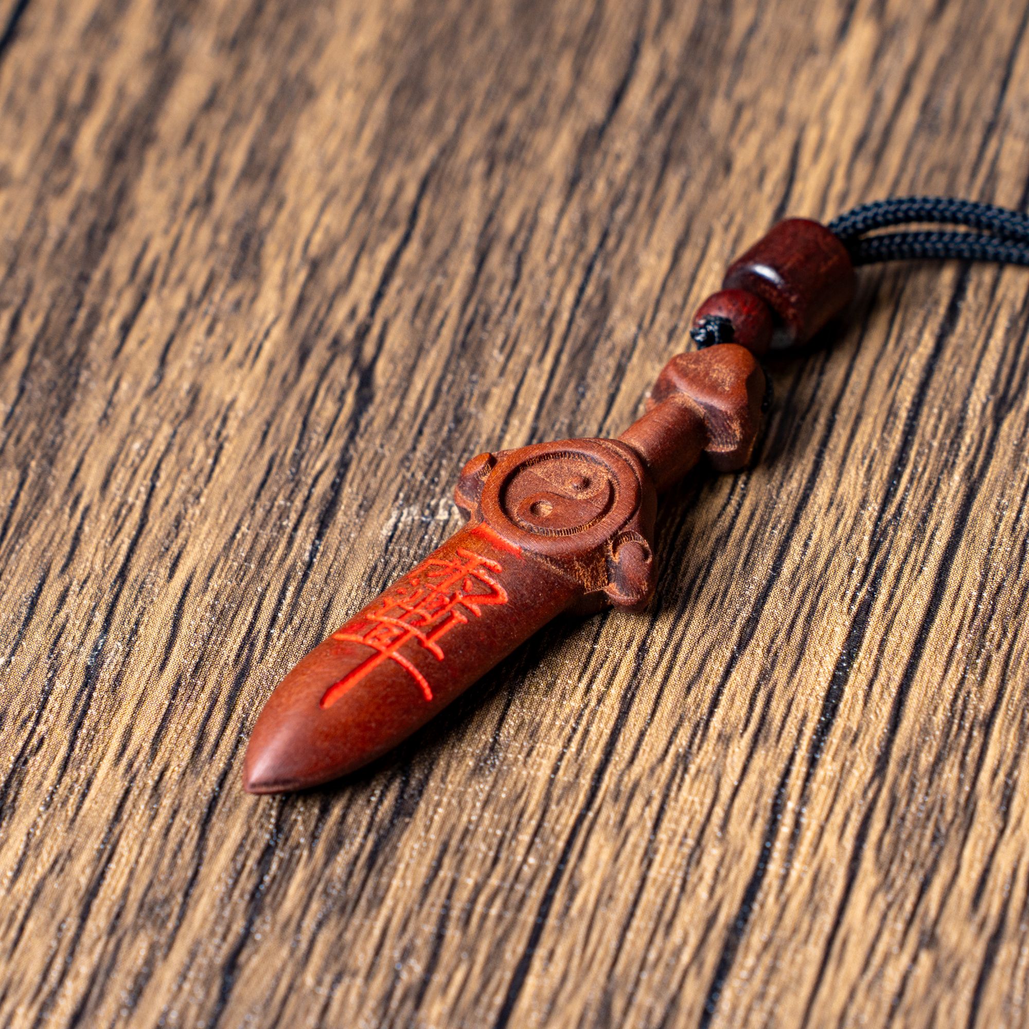 【龙虎山官方直发】雷枣紫薇剑吊坠（多样性发其一）