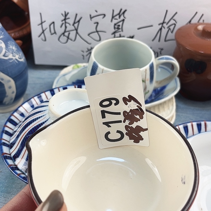 蜂***っ瓷器瓷器瓷器瓷器