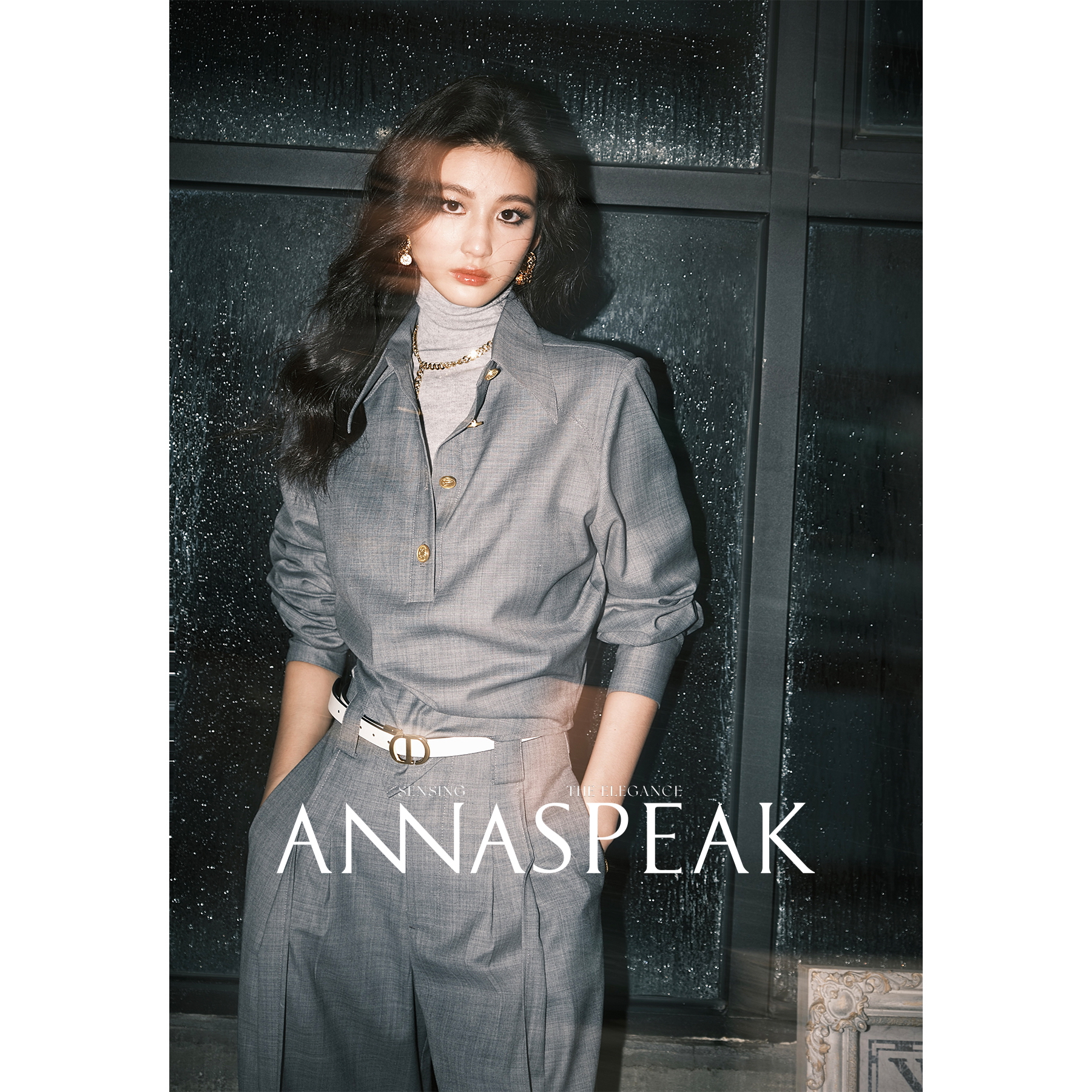 ANNASPEAK轻奢老钱风 精纺羊毛混纺肌理不规则斜裁上衣/气质西裤
