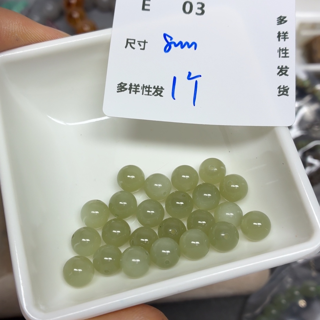 和田玉未镶嵌颈饰E03