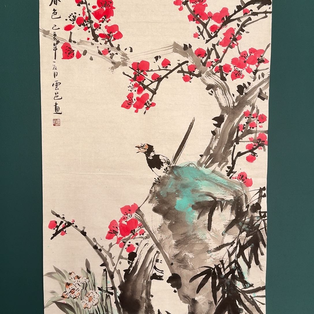 国画云老师的作品