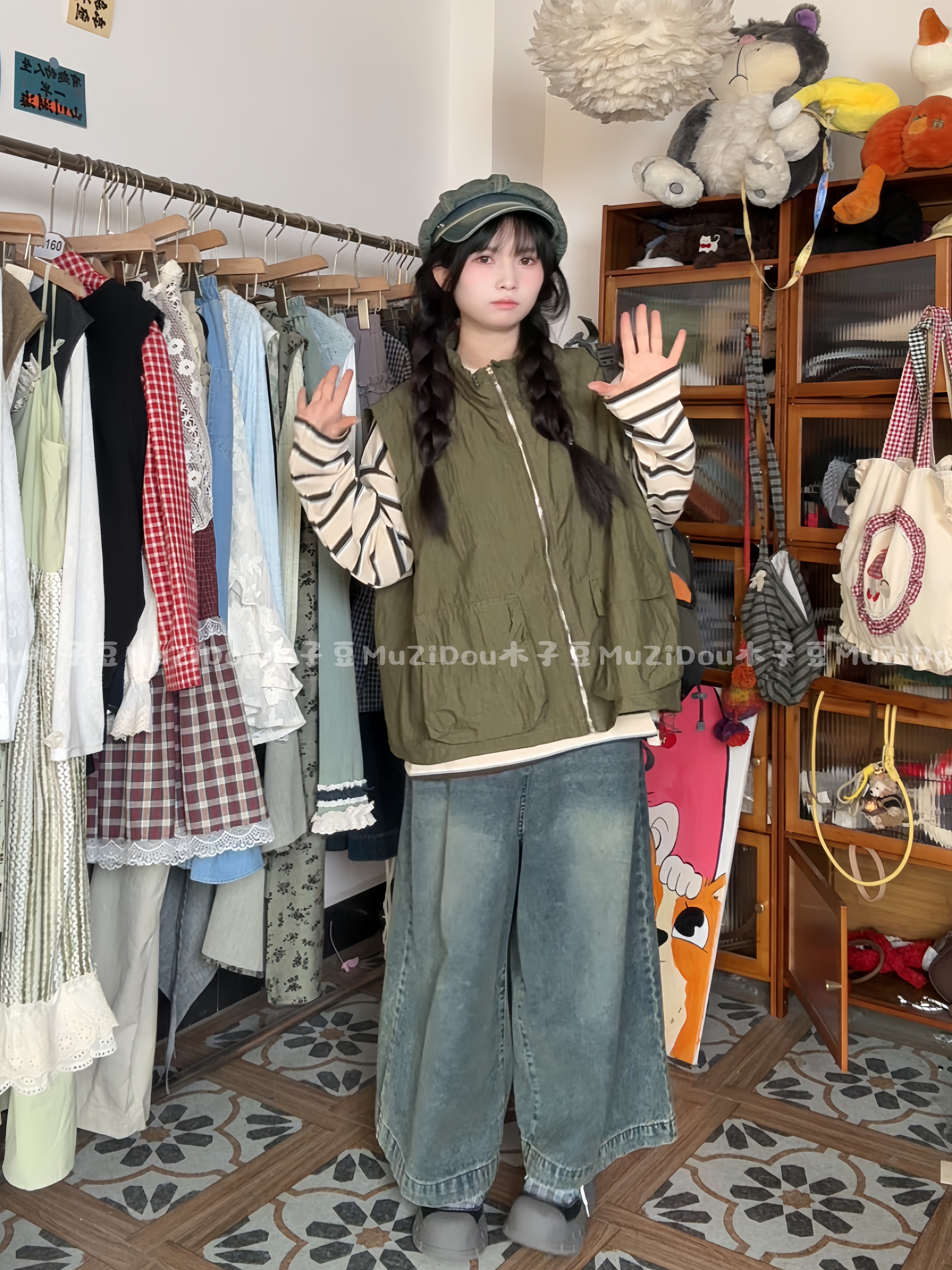 045/ 木子豆工装帅气春款森系通勤百搭显瘦套装