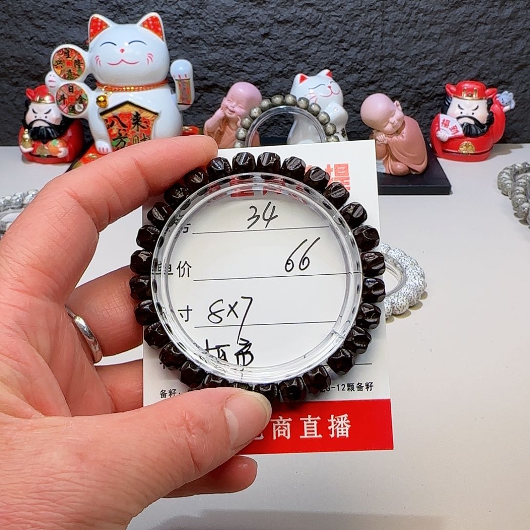 海南荷塘星月菩提34