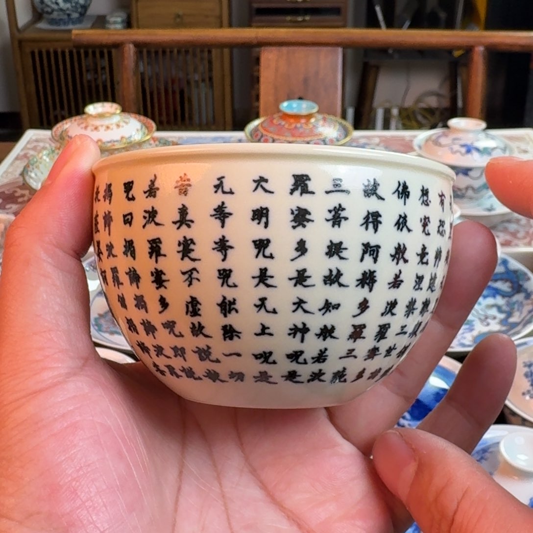 杯重工，书法，纯手绘