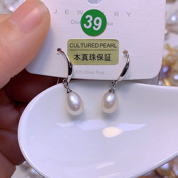 淡水珍珠未镶嵌颈饰