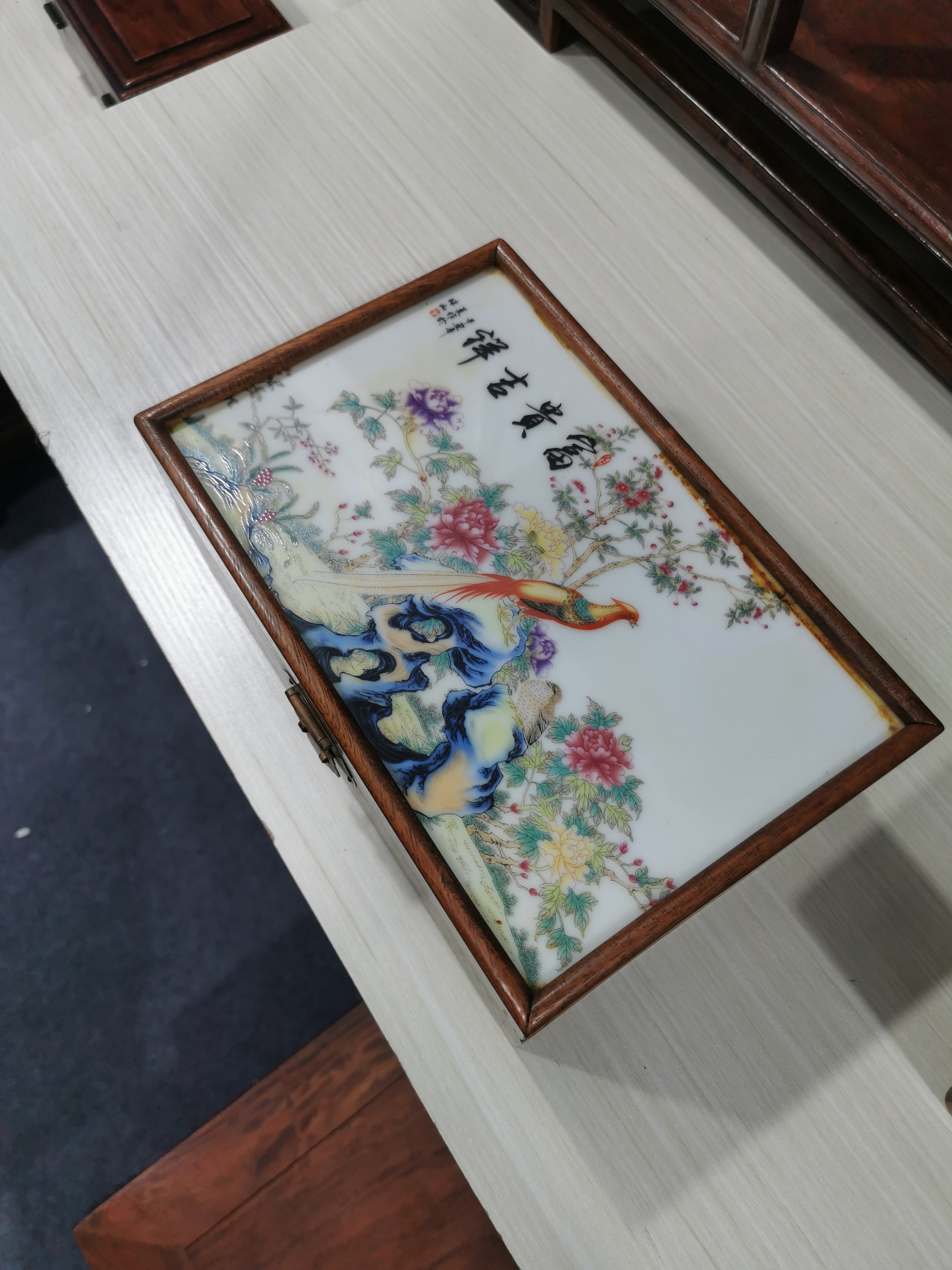 瓷板画储物盒富贵吉祥