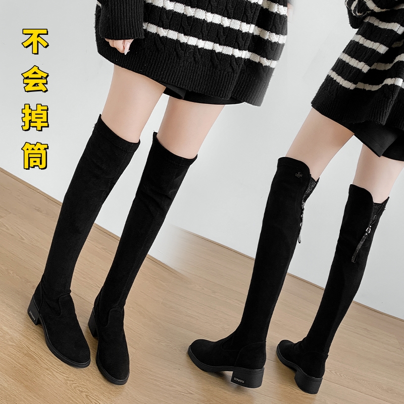 防掉筒绒面过膝靴子女2025秋冬新款长筒靴百搭加绒长靴弹力瘦瘦靴
