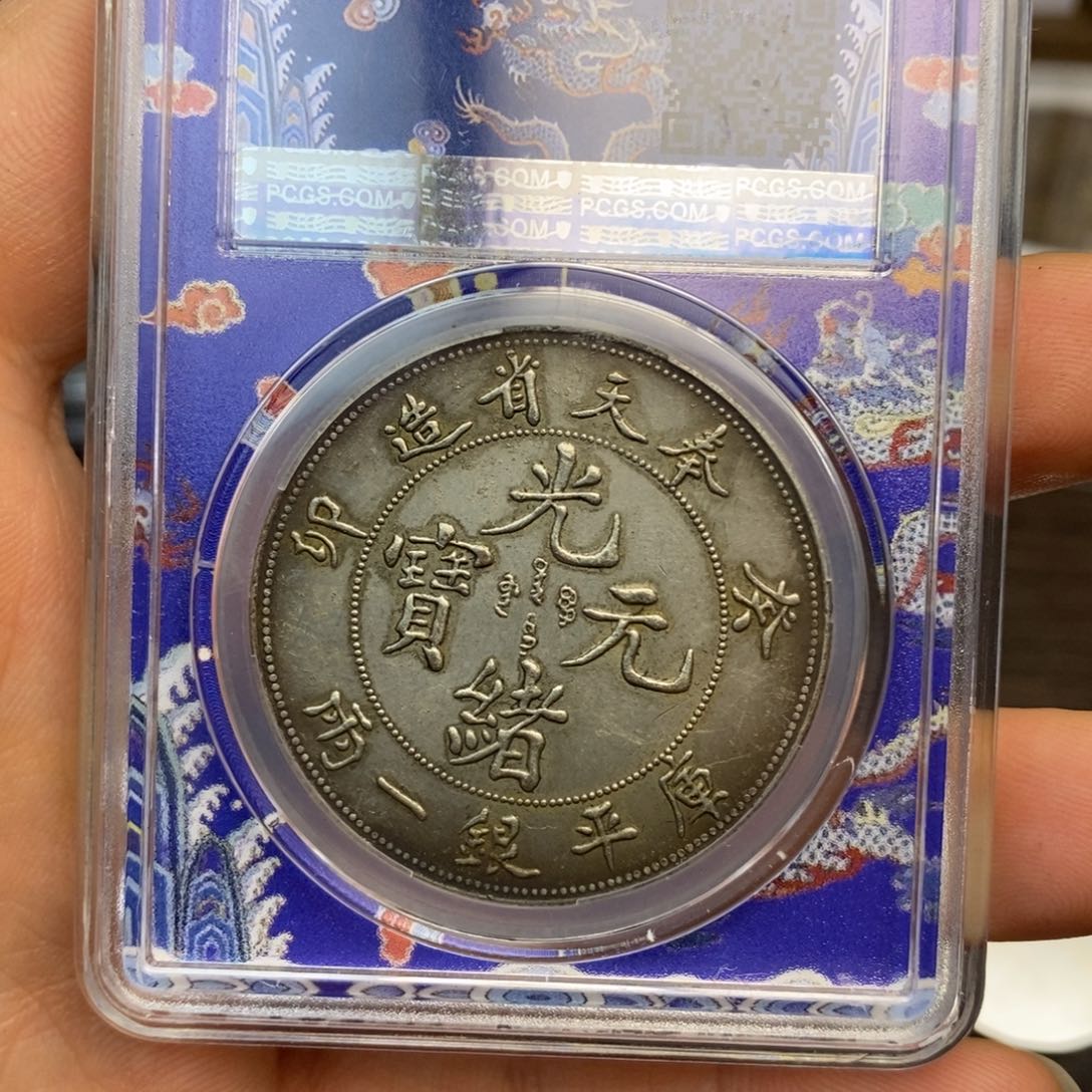 复古工艺饰品系列