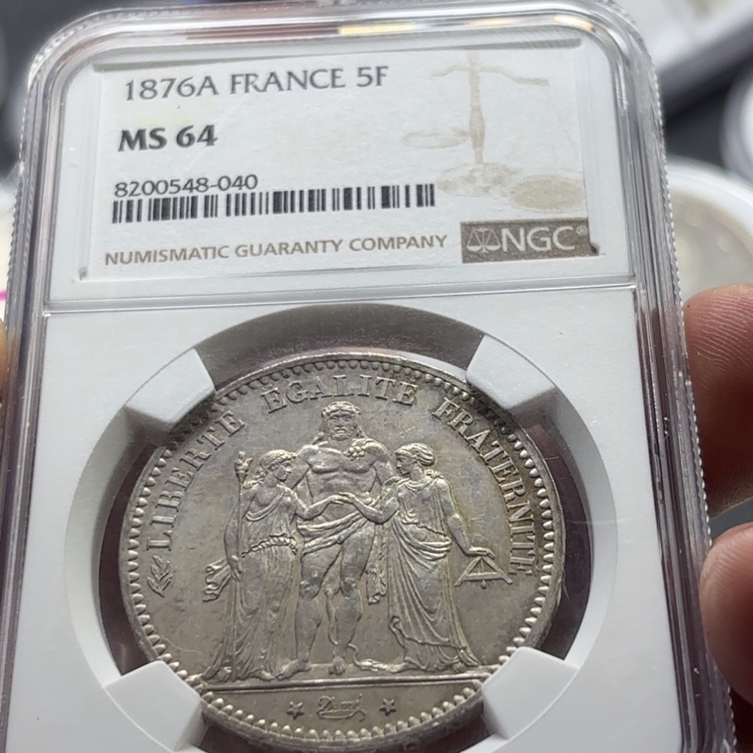 常***藤银Ag900法国大力神5法郎银币