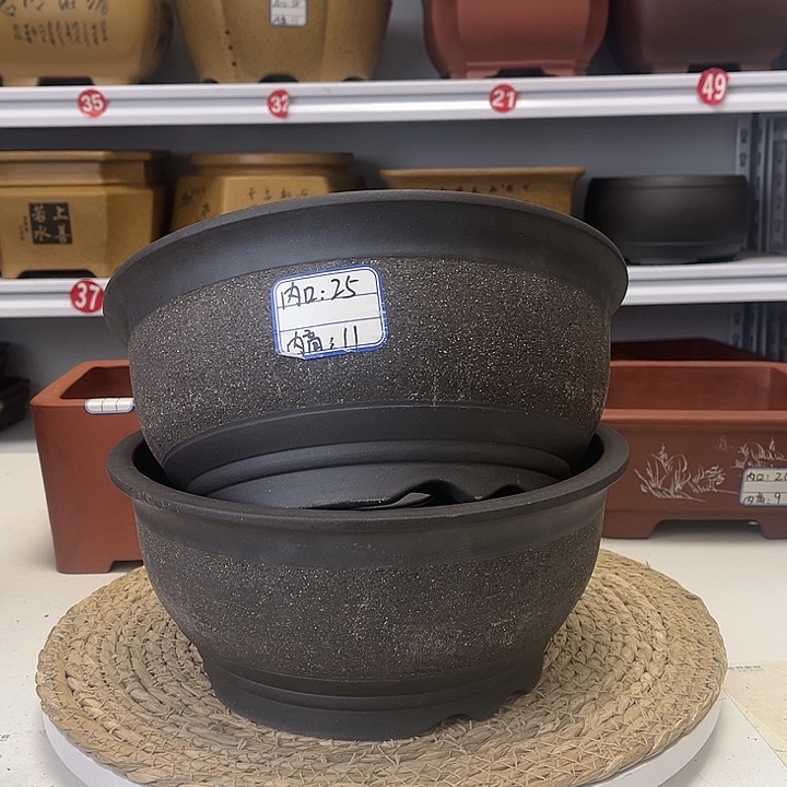 紫砂花盆紫砂艺术