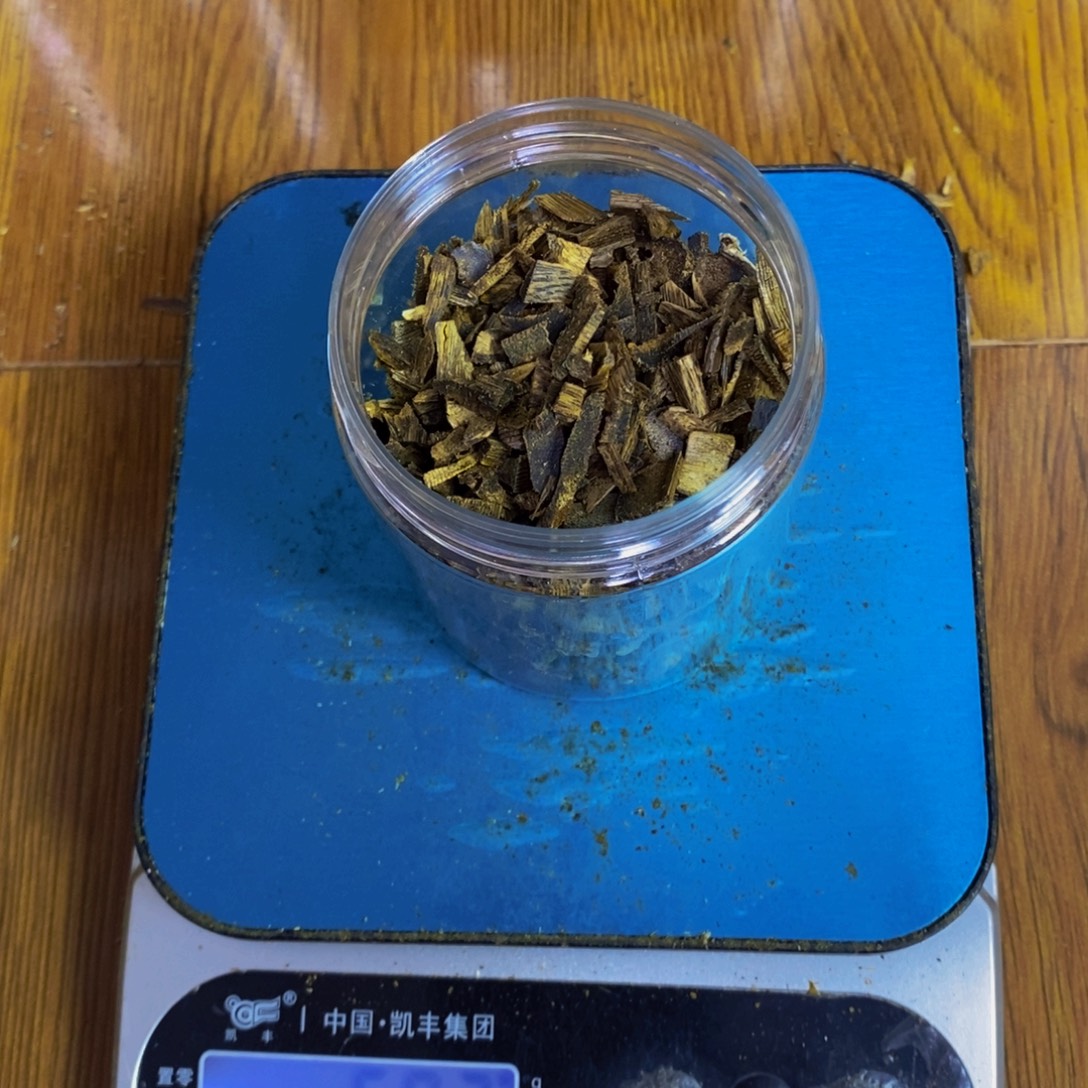 s***r沉香碎屑沉香紫罗兰高油料50克