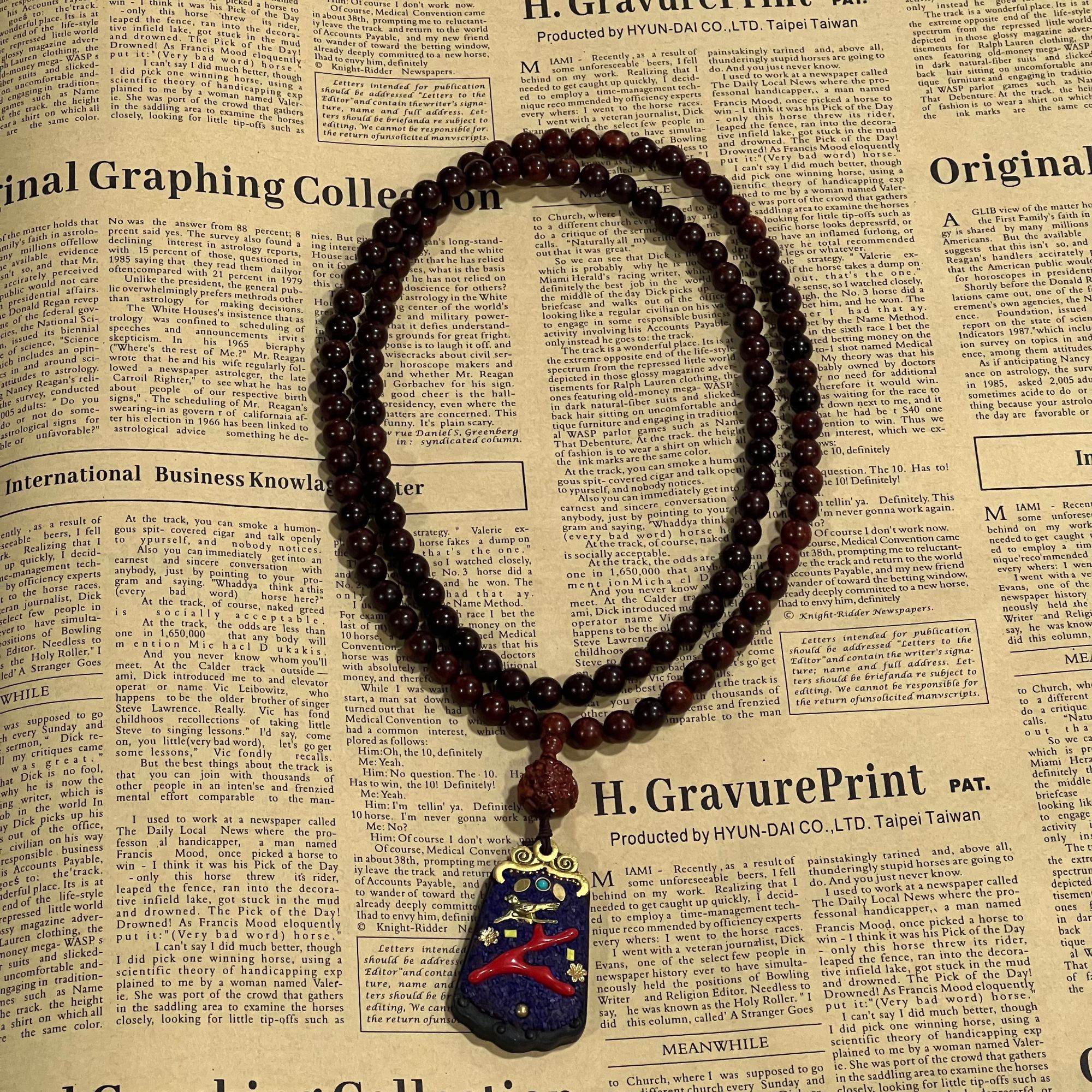 {天香会}h0187手串/多样性发货