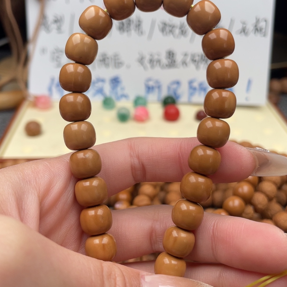 文玩核桃手串老型练手