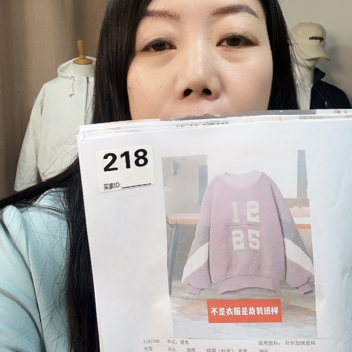 绸缎218-192200-120-160