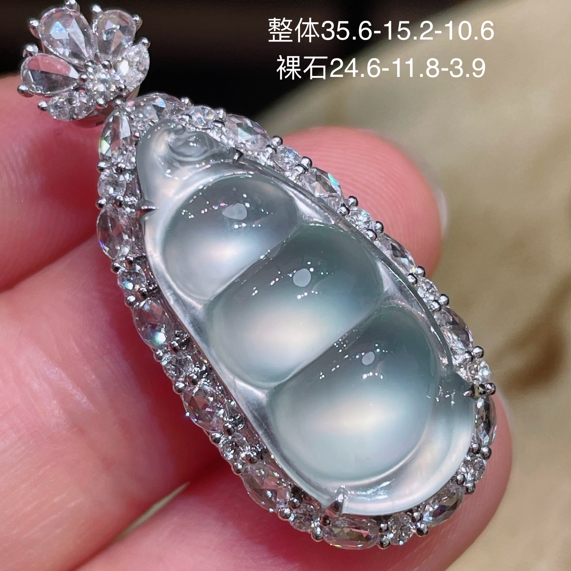 高端翡翠天然缅甸A货18k金镶嵌钻石冰种高冰种起胶起光福豆吊坠