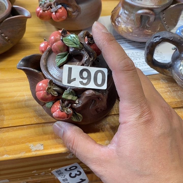 杯柴烧的杯子家用