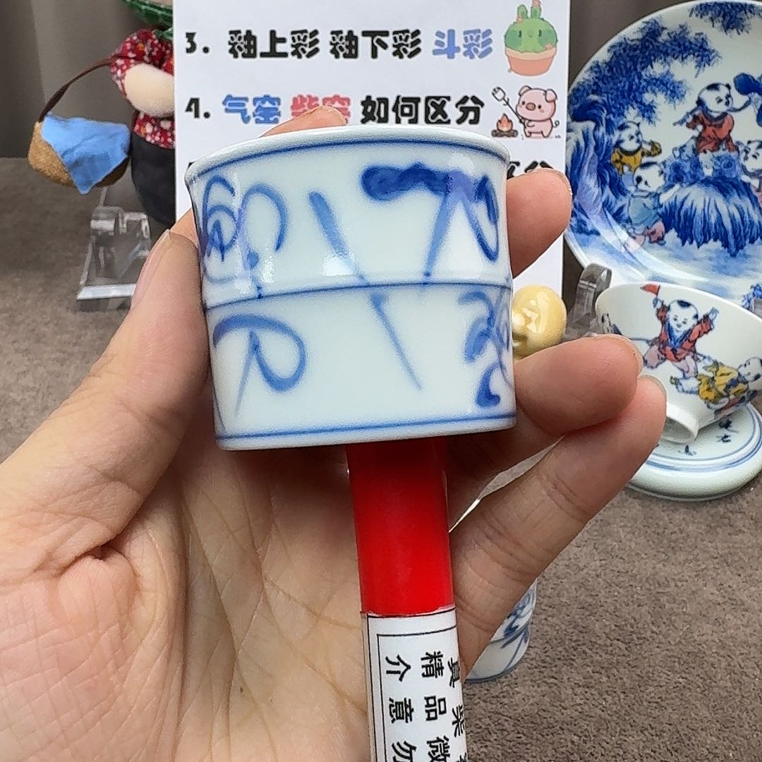 陶瓷艺术设计中心