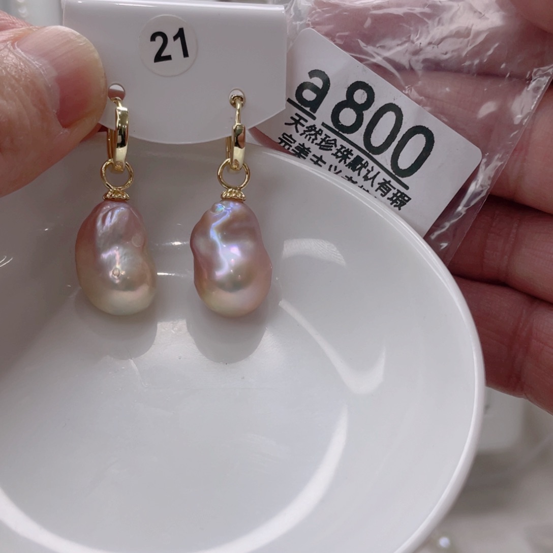 颈饰未镶嵌淡水珍珠辣*柒