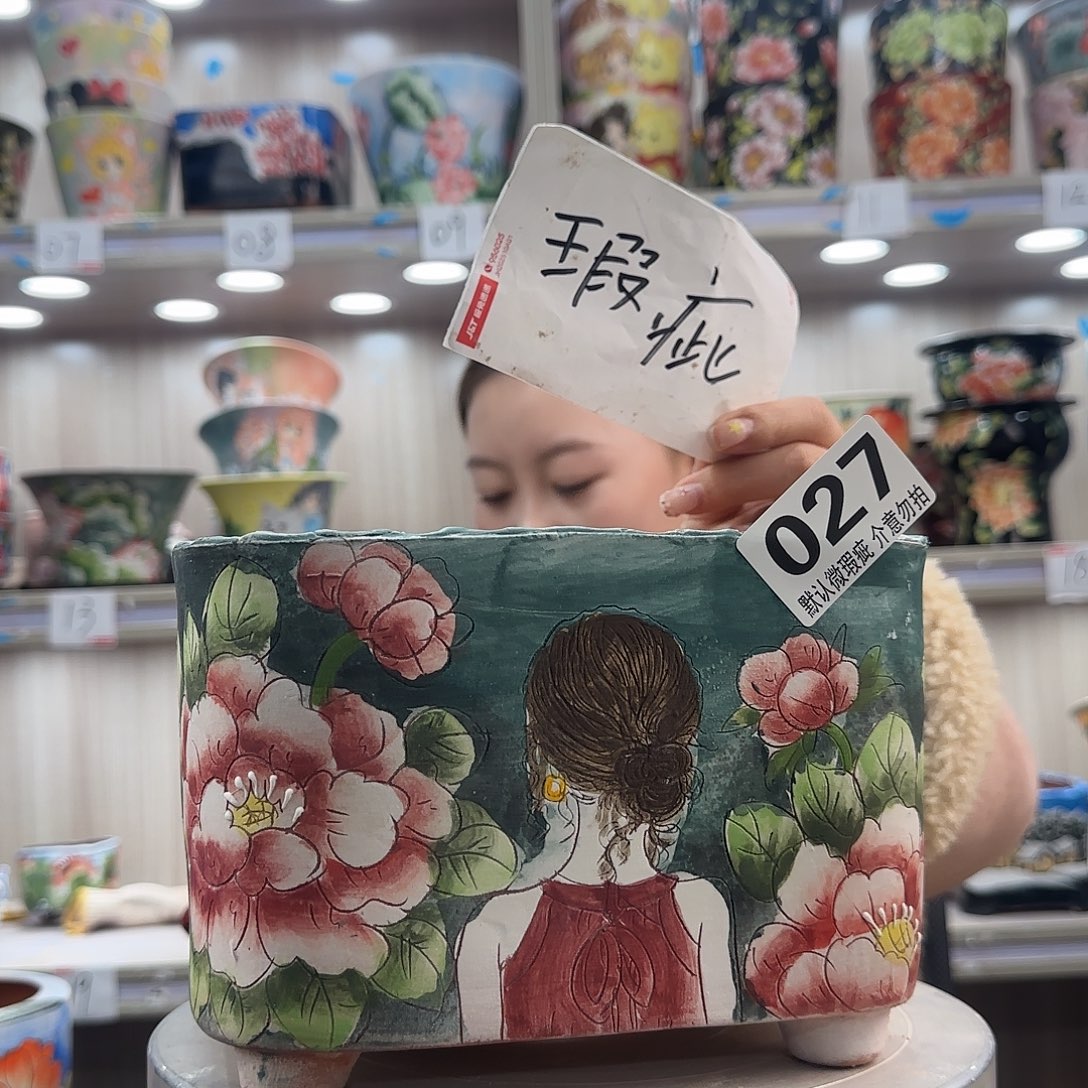 摆件陶瑕疵瑕疵027