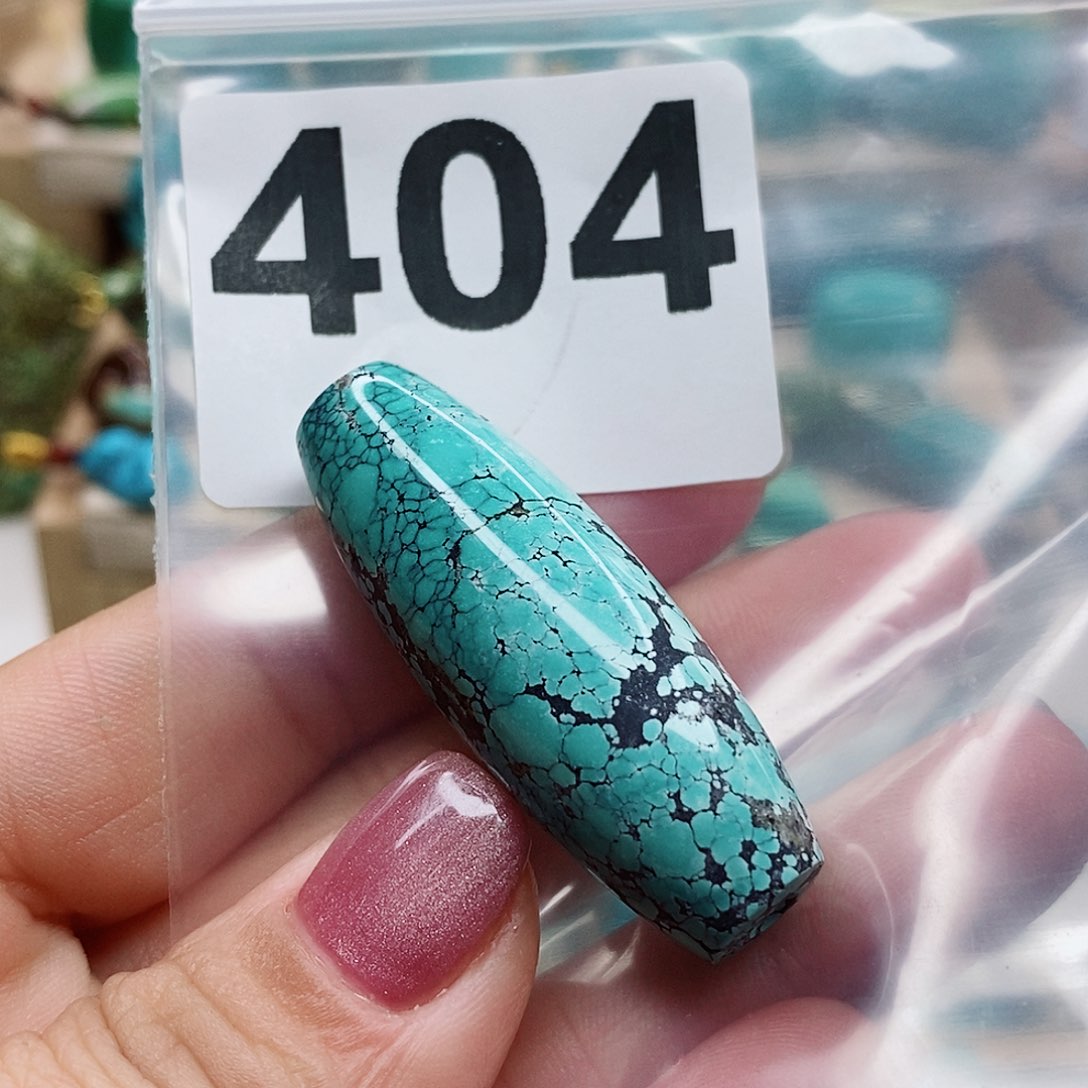 绿松石颈饰未镶嵌