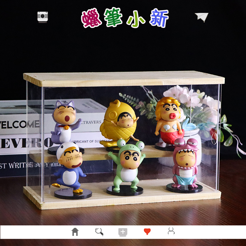 蜡笔小新手办系列公仔盲盒展示盒周边玩具摆件模型新之助生日礼物