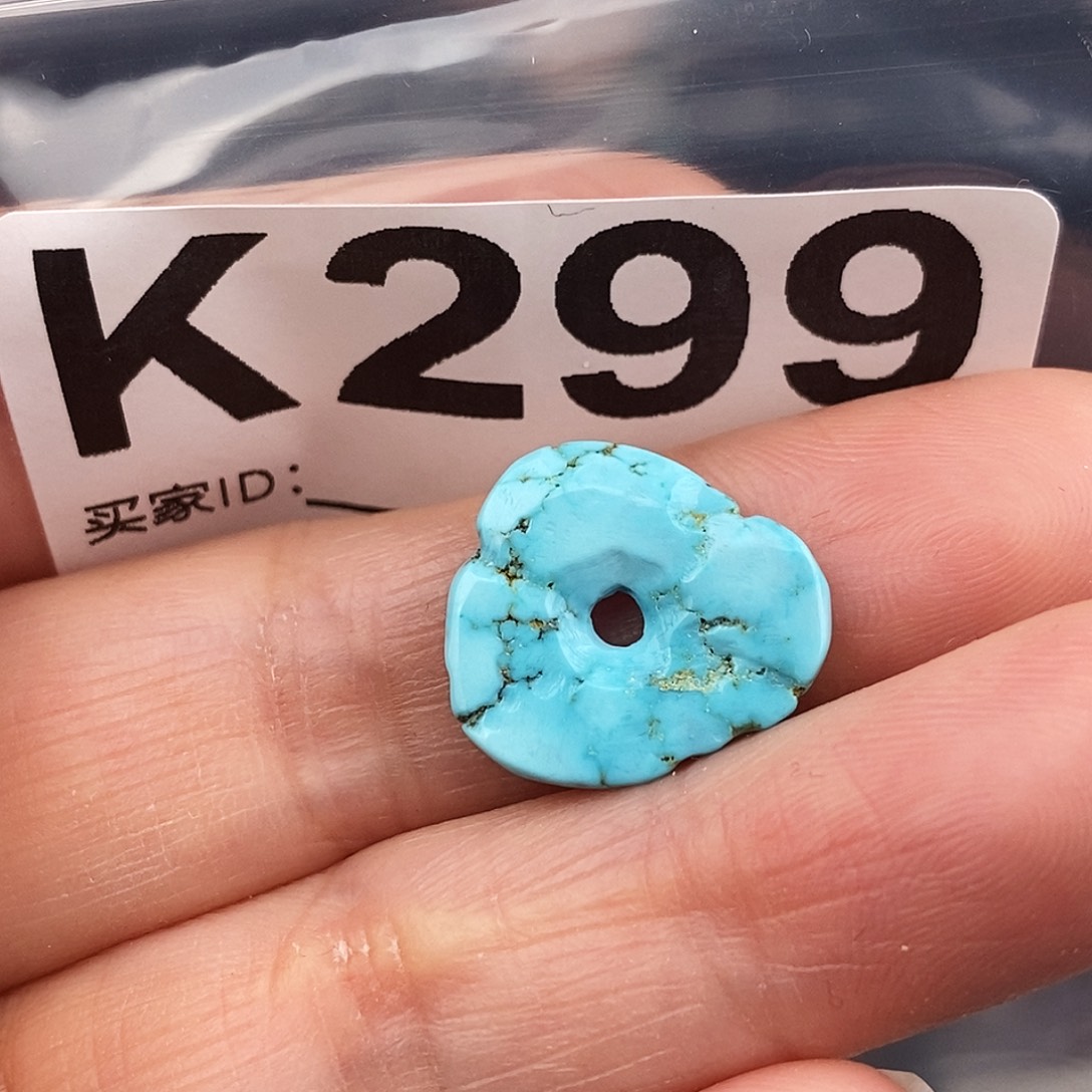 绿松石未镶嵌原矿