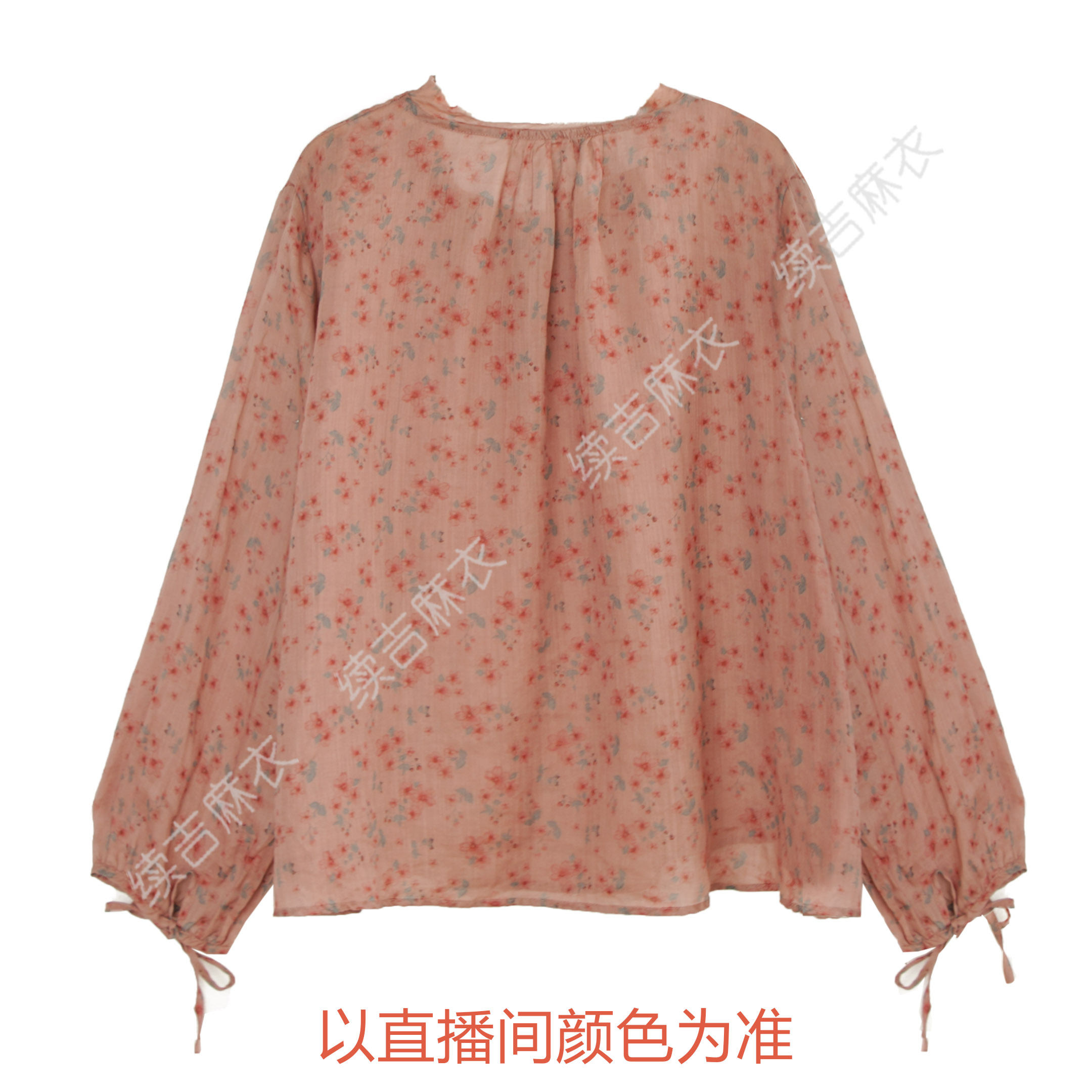 续吉麻衣25-599【柔粉诗韵】苎麻长袖印花毛边优雅设计感衬衫