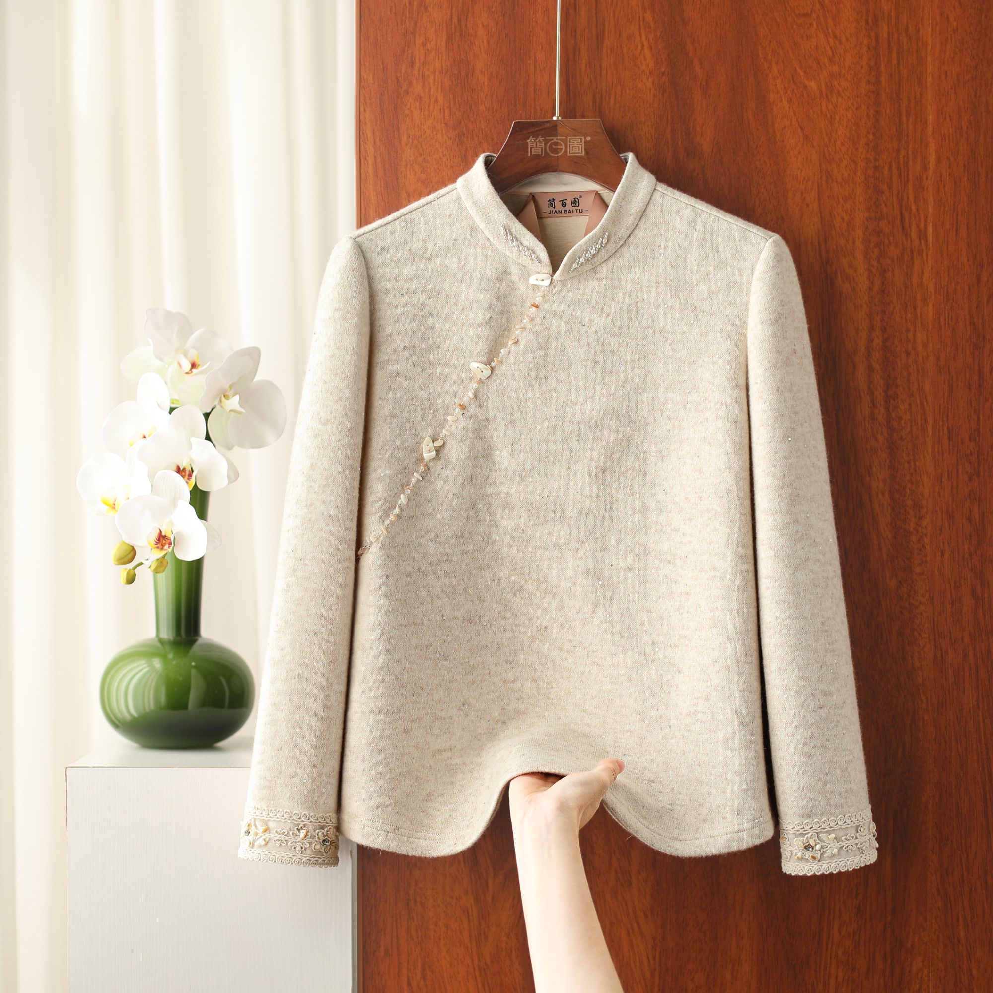 2025秋冬白色刺绣长袖立领加绒加厚毛衣保暖复古气质百搭中国风