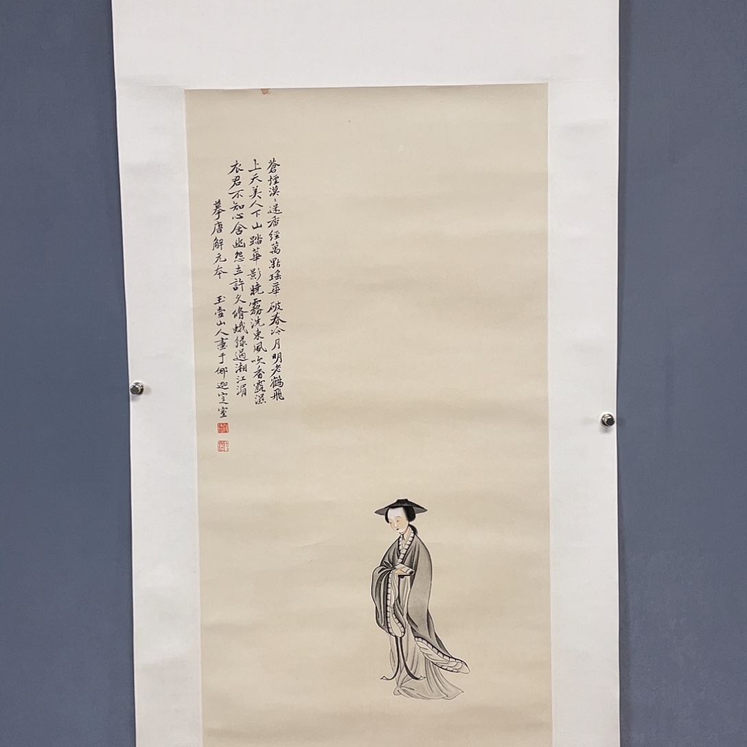 水墨园国画专用链接