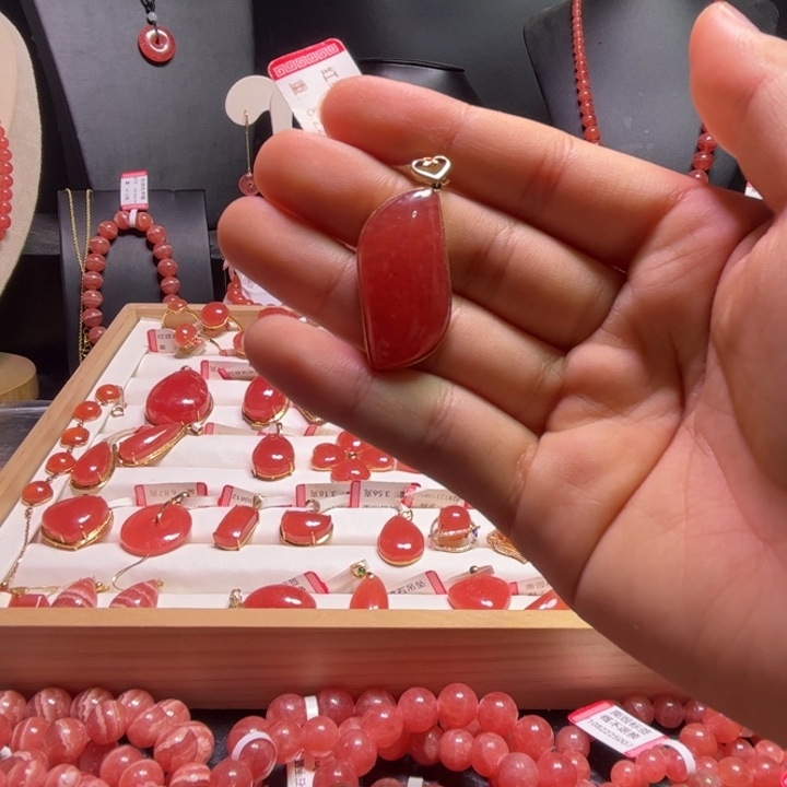 菱锰矿（红纹石）18K金镶嵌颈饰随行吊坠8.22g