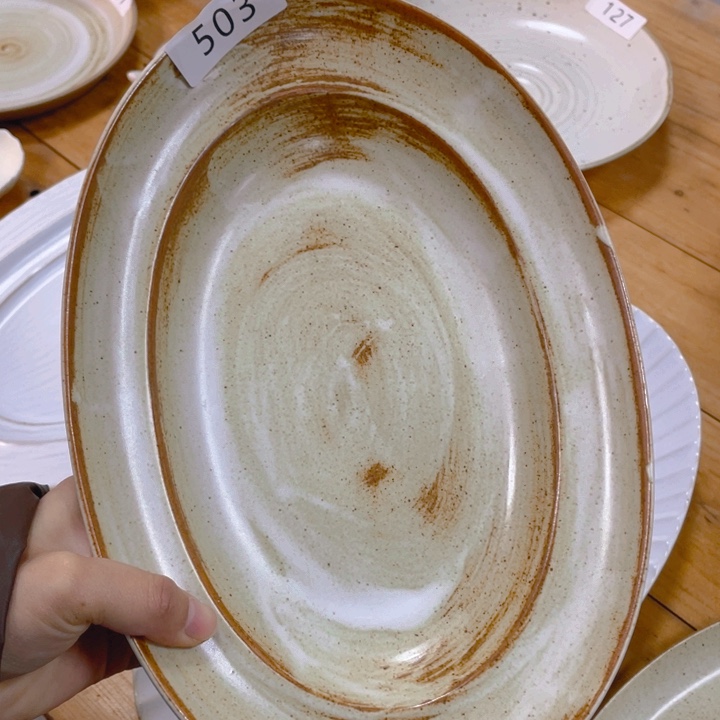 景德镇陶瓷学院等单位联合