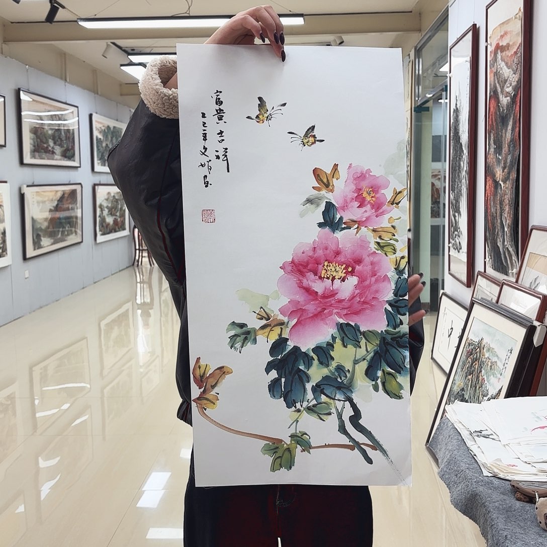 国画国画作品集一