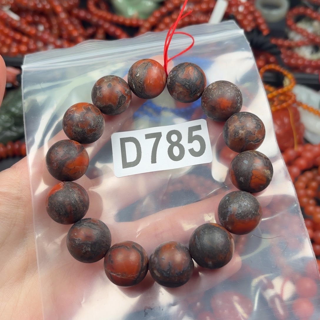 南红玛瑙珠宝奇石未镶嵌16+