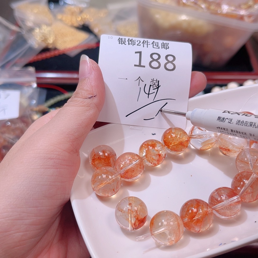 珠宝半成品水晶未镶嵌188 。  