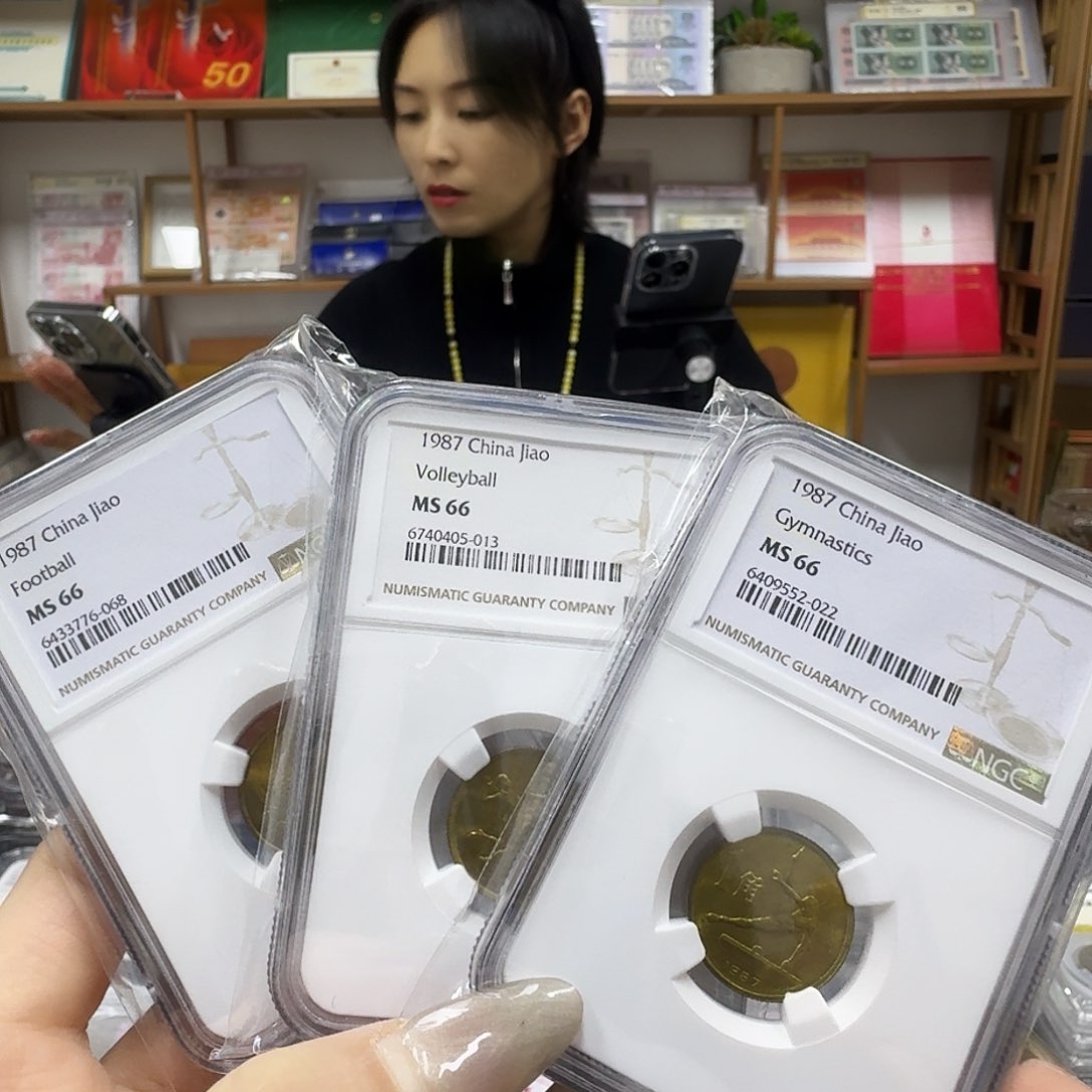 其他普通金属六运会ngc66