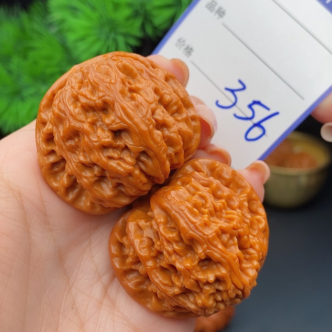 文玩核桃把件41球白356