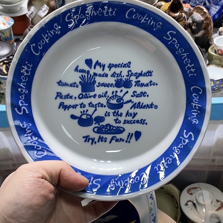 瓷片在这一刻你就不会觉得孤单寂寞