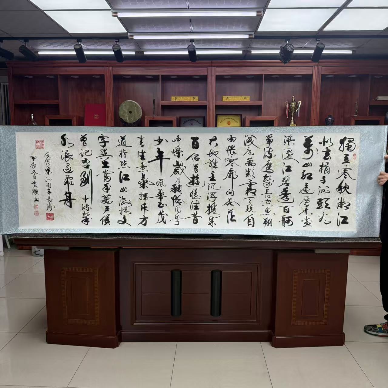 刘贵显  沁园春长沙   八尺  手绘  软装表