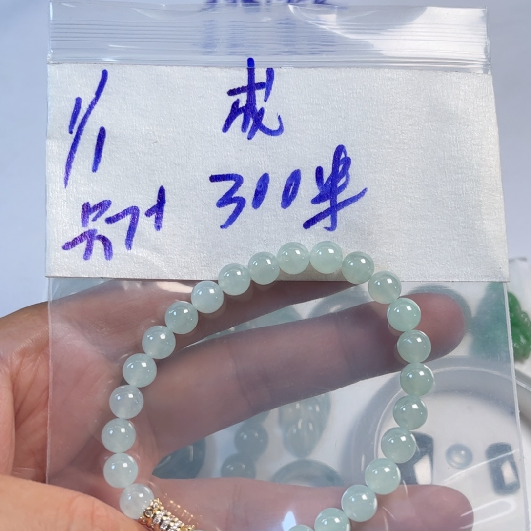 定制翡翠未镶嵌天然缅甸翡翠珠串