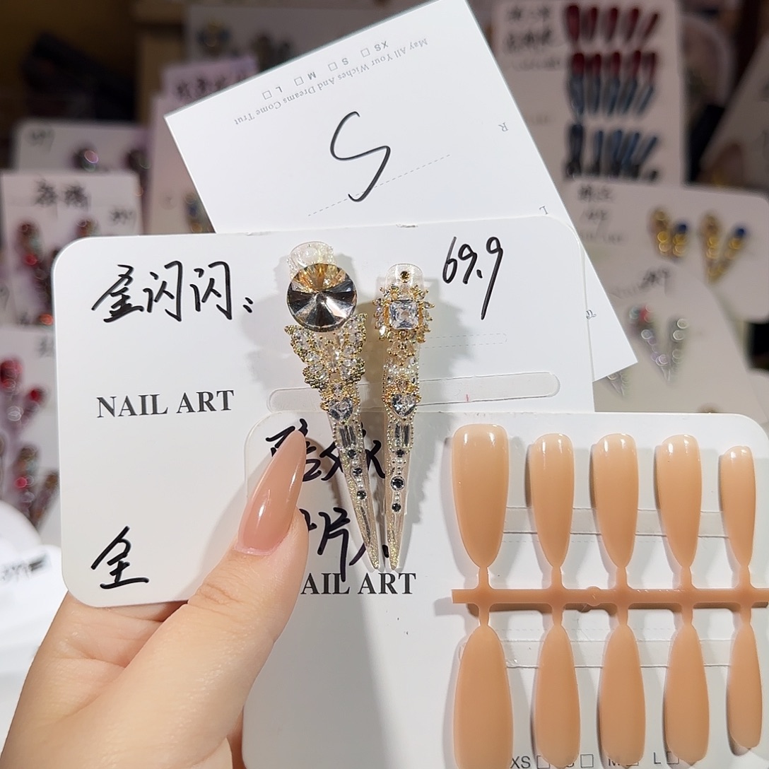 高定穿戴甲甲甲甲