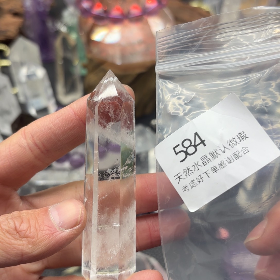 水晶摆件未镶嵌摆件