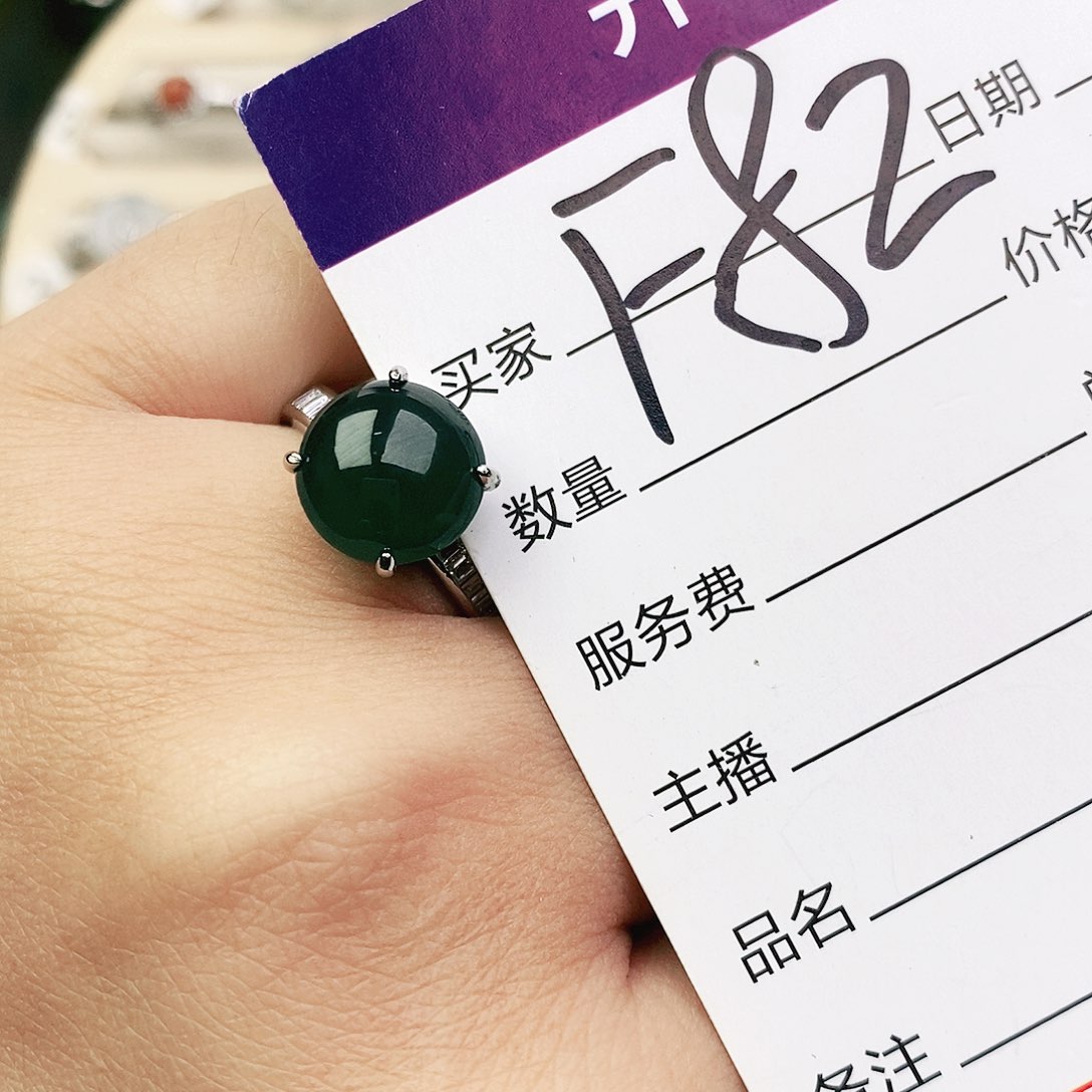 未镶嵌戒指翡翠11111111111