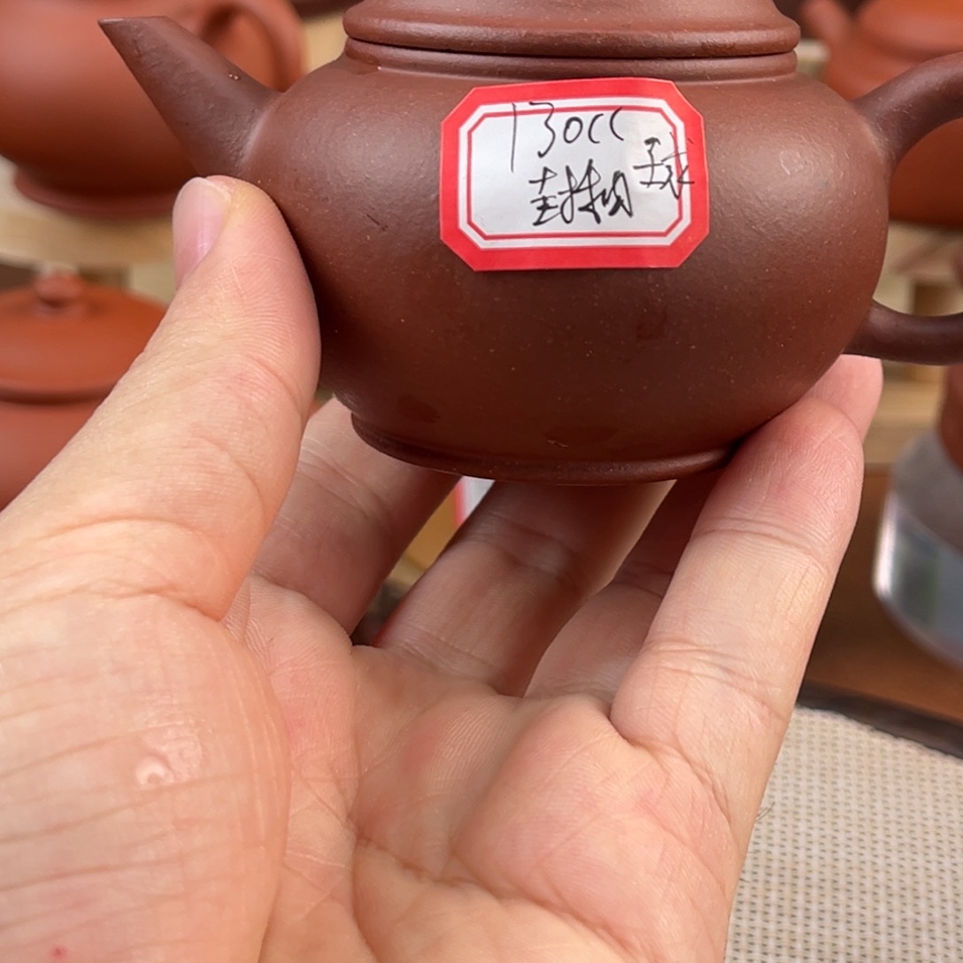 大***志茶壶紫砂5555655556