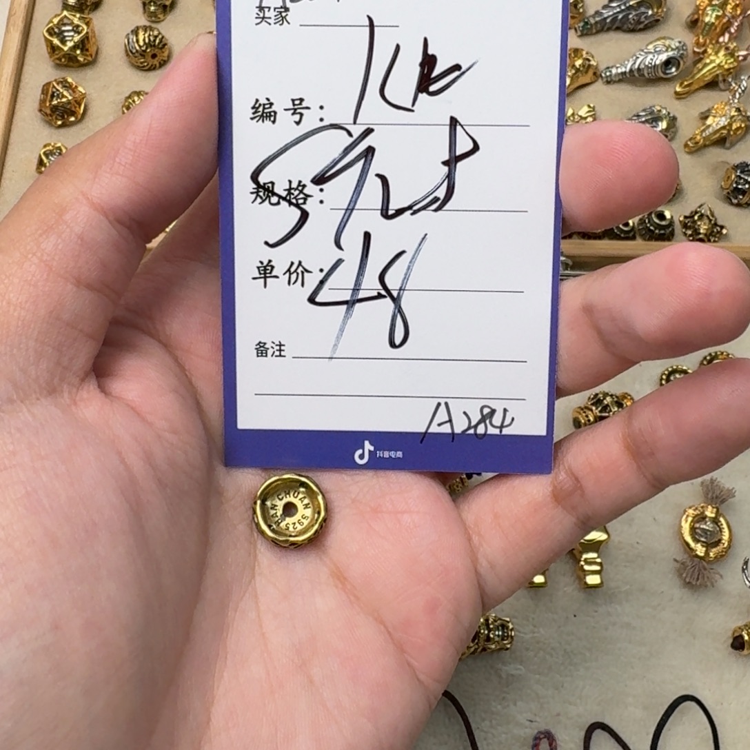 啊啊啊啊啊啊啊啊啊