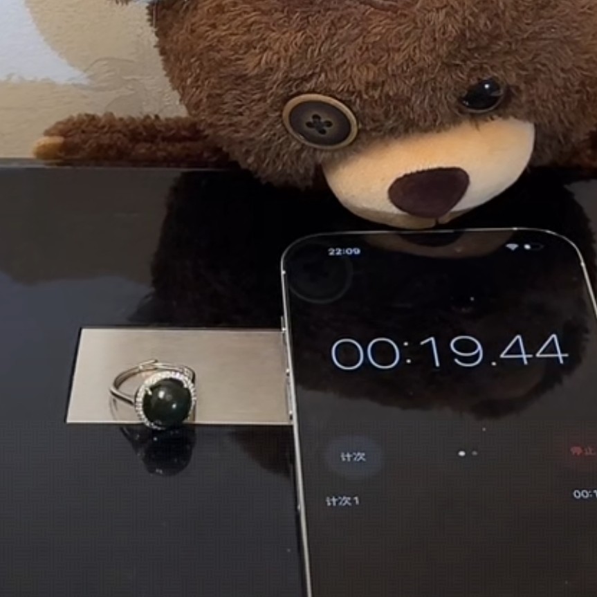 壹屿珠宝    121774 和田玉典藏级戒指