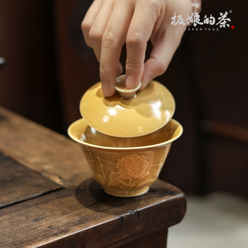 板娘的茶 敬山田黄朱瑾花盖碗景德镇高温瓷 125ml 