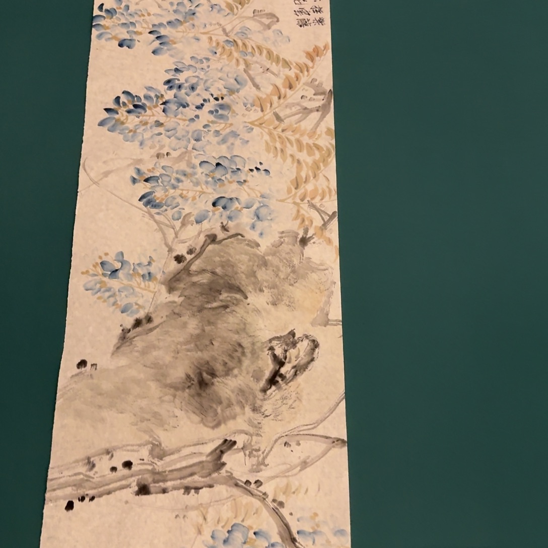 国画王森老师作品画作