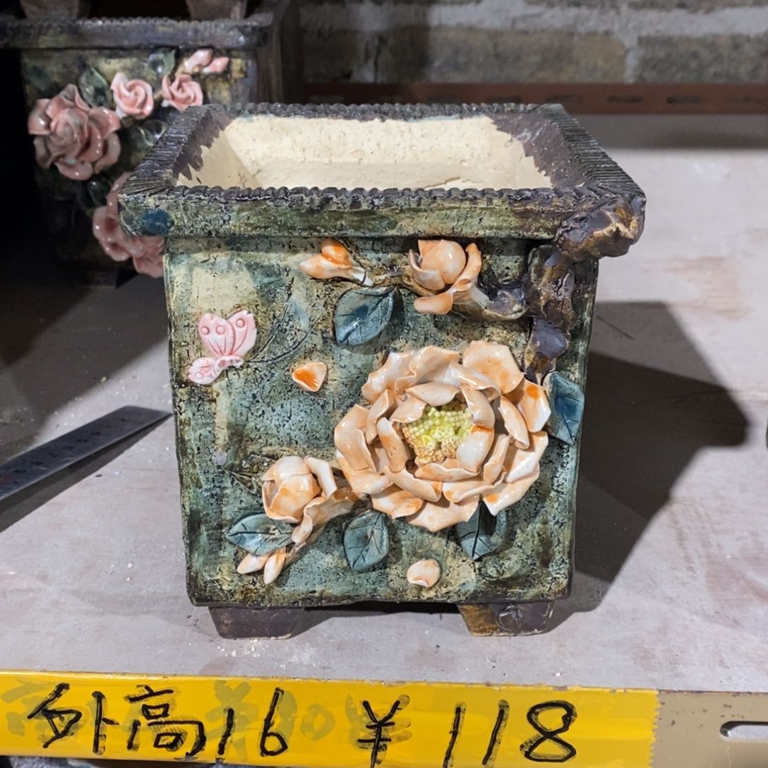 红陶青藤花器多肉花盆