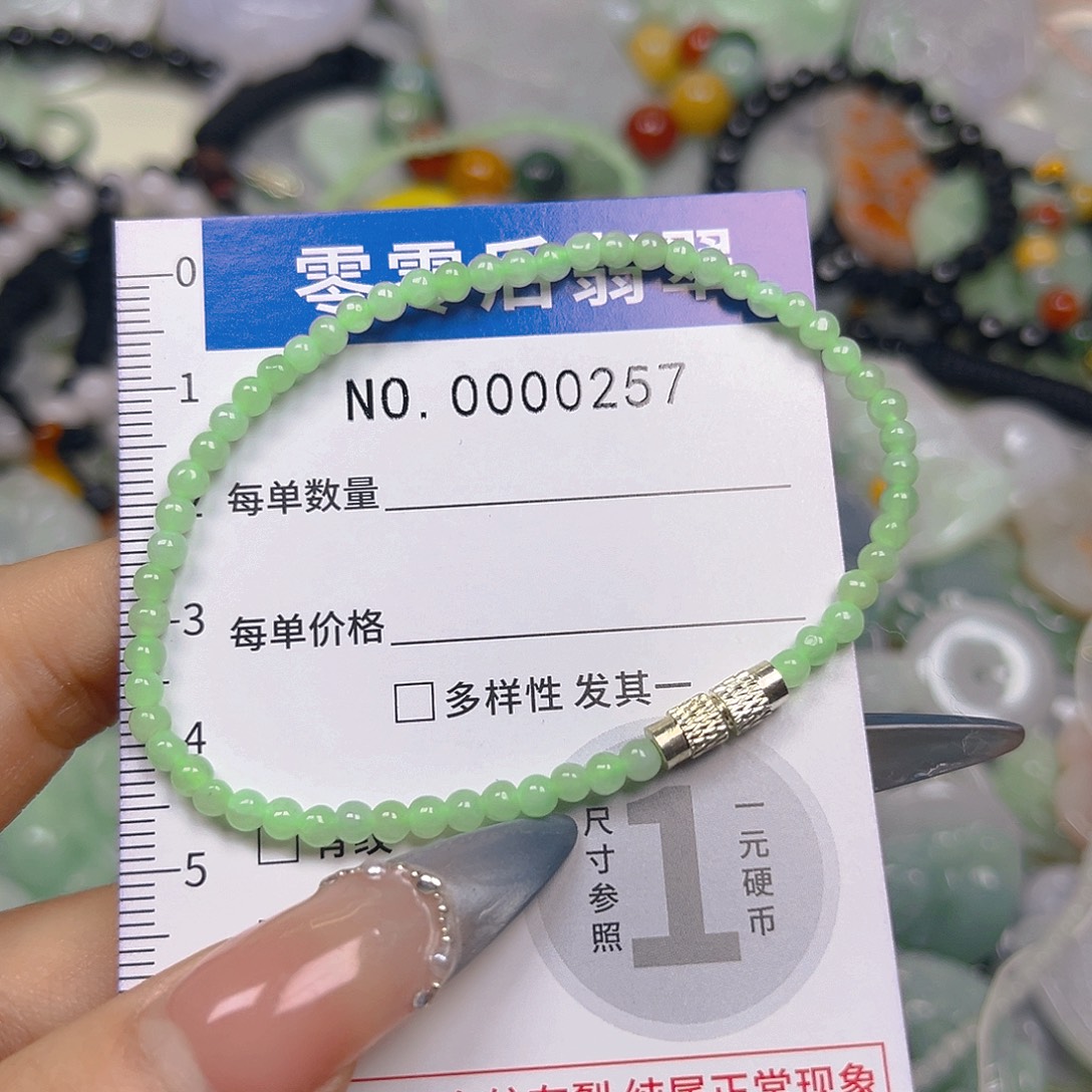 翡翠未镶嵌颈饰hhh